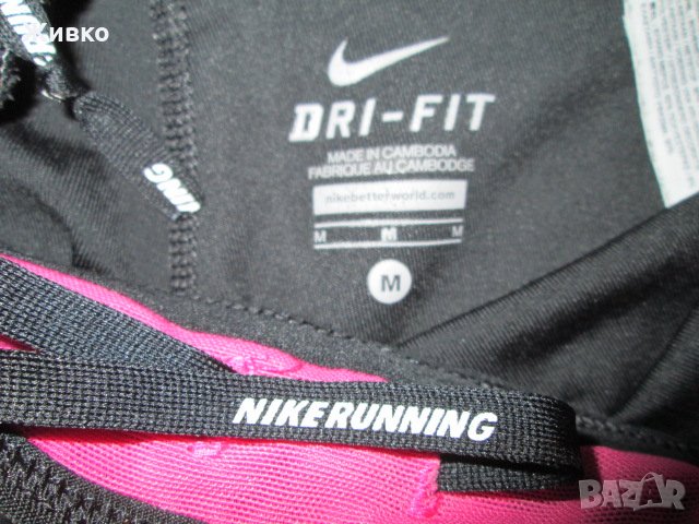 NIKE дамски клин за тичане и спорт размер М., снимка 3 - Спортни екипи - 23429082