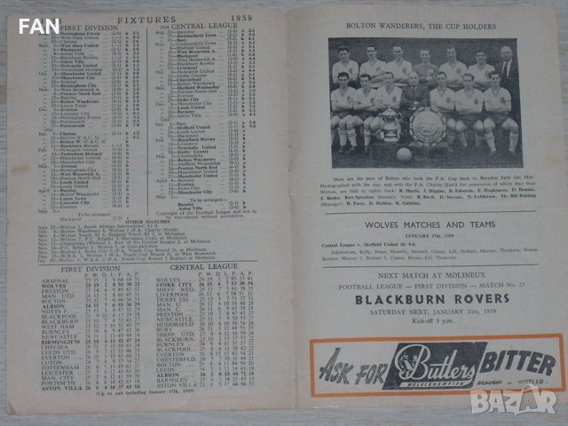 Уест Бромич - Астън Вила и Уулвърхямптън - Болтън оригинални стари английски футболни програми 1957, снимка 9 - Фен артикули - 25199462