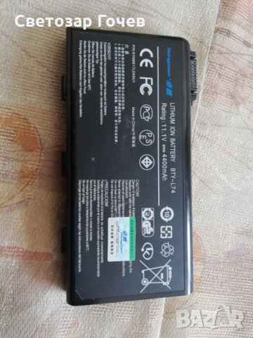Батерия за лаптоп , снимка 2 - Батерии за лаптопи - 24496274