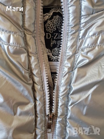 Детски елек грейка 6-7 години, снимка 3 - Детски якета и елеци - 22948772