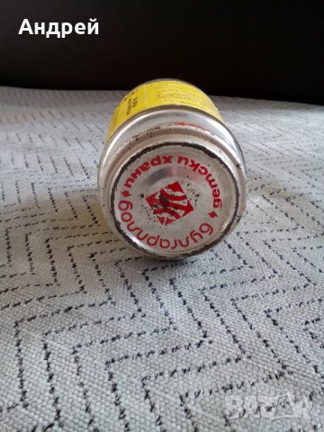 Старо бурканче от Пюре Кайсии и Ябълки с Мляко, снимка 5 - Антикварни и старинни предмети - 23624550