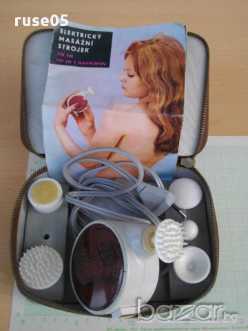 Масажор "ites - typ 720" чехословашки от соца работещ, снимка 2 - Масажори - 13855060