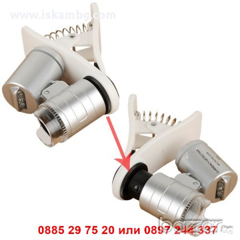 Микроскоп за телефон с увеличение 60х - код 1178, снимка 8 - Друга електроника - 13038658