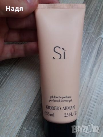 Armani Si Shower gel ,Montblanc ,Estee Lauder , снимка 1 - Дамски парфюми - 21703111