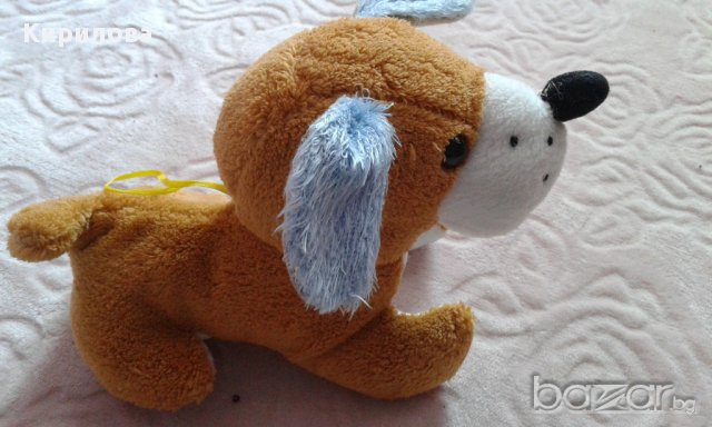 Детска играчка куче • Онлайн Обяви • Цени — Bazar.bg