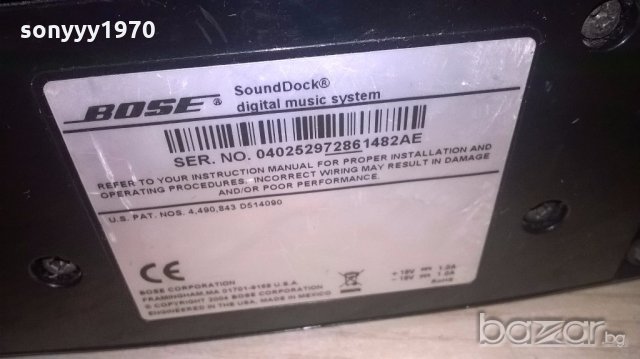 bose-без захранване-внос англия, снимка 16 - Ресийвъри, усилватели, смесителни пултове - 19605472