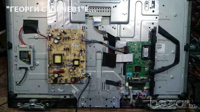 LED 32911 СЪС СЧУПЕНА МАТРИЦА, снимка 6 - Части и Платки - 14486195