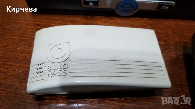 Toll Collect немска машинка за плащане на пътни такси в Германия за камион, снимка 10 - Аксесоари и консумативи - 23159741