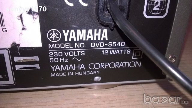 &yamaha dvd-s540-внос швеицария, снимка 12 - Ресийвъри, усилватели, смесителни пултове - 18345879