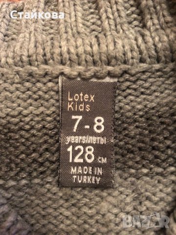 Пуловер - 50% вълна, 50% акрил, снимка 3 - Детски пуловери и жилетки - 24022033