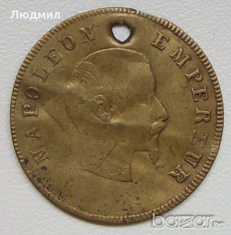 Монети - ама не , снимка 2 - Нумизматика и бонистика - 14122707