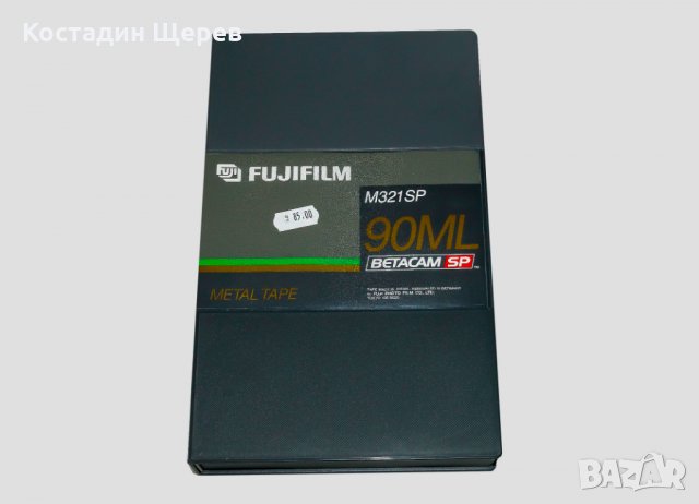 Видео касети Betacam FUJIFILM-M321SP  90мин., снимка 2 - Плейъри, домашно кино, прожектори - 24267022