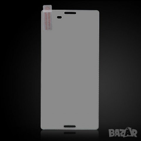Нов прозрачен ултра тънък силиконов кейс + стъклен протектор за Sony Xperia М4 Aqua, снимка 4 - Калъфи, кейсове - 21670350