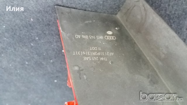 Бмв седан ф30 СТОП ЛЯВ ЗДРАВ БМВ 3- 2014 , снимка 2 - Части - 21412162