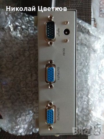 VGA сплитер, снимка 8 - Монитори - 26175807