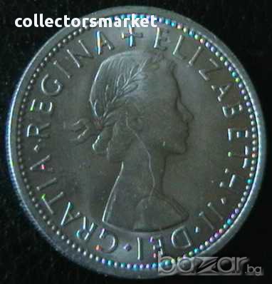 2 шилинга 1967, Великобритания, снимка 2 - Нумизматика и бонистика - 12347531