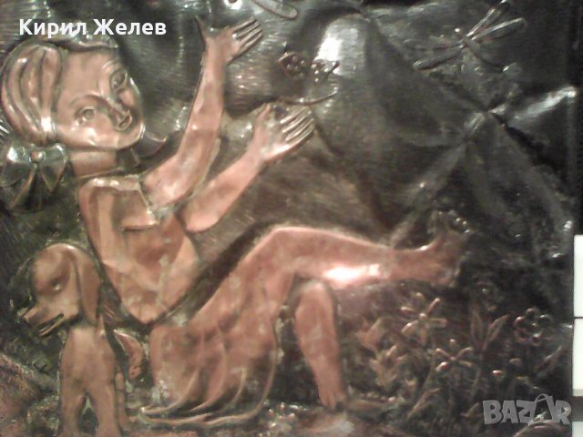 Медна картина детенце с кученце на поляна , снимка 6 - Антикварни и старинни предмети - 23752851