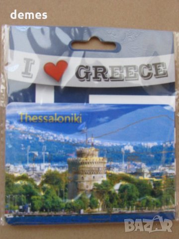  3D магнит от Солун, Гърция-серия-27, снимка 8 - Други ценни предмети - 23990274