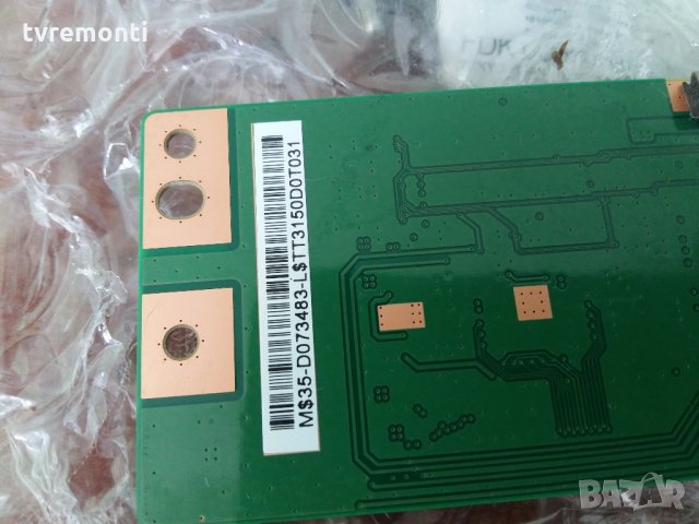 Control Board V320HJ2-CPE2, снимка 3 - Части и Платки - 21759904