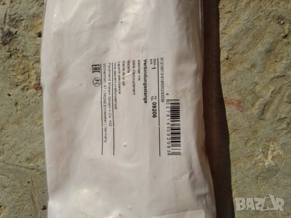 Биалетка за Опел Корса, снимка 2 - Части - 24803525