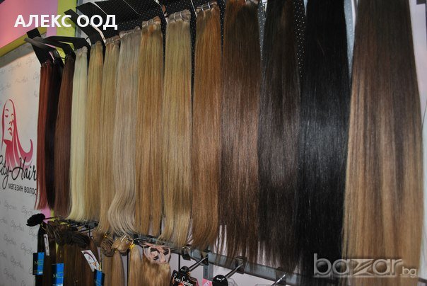  60см два реда, снимка 12 - Аксесоари за коса - 9530069