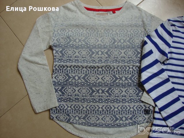 Нова блузка Некст