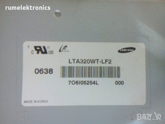 DAEWOO DLP-32C3B на части, снимка 7 - Части и Платки - 24238542