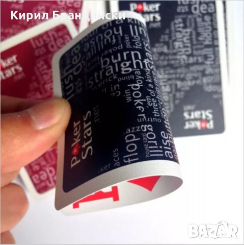 Карти за игра Poker stars, снимка 3 - Карти за игра - 25902084