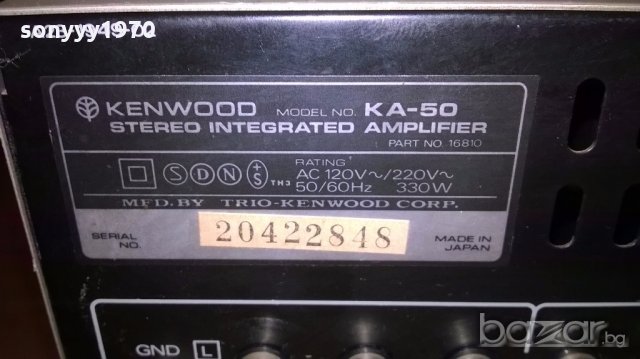 kenwood ka-50 amplifier-330w-japan-внос швеицария, снимка 16 - Ресийвъри, усилватели, смесителни пултове - 18558878