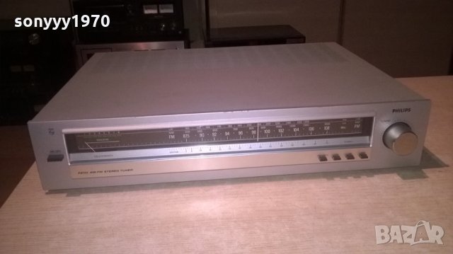 philips f2110-stereo tuner-като нов-внос швеицария, снимка 5 - Ресийвъри, усилватели, смесителни пултове - 24444089