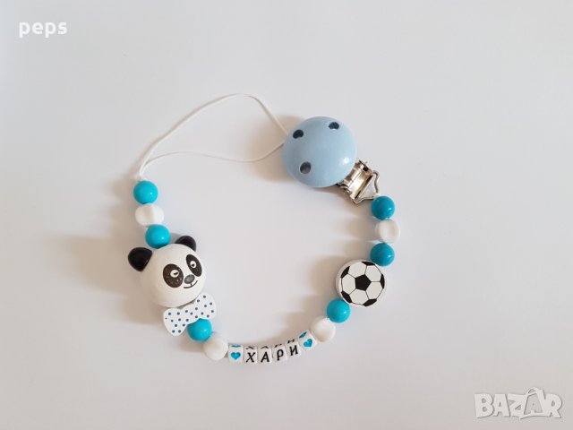 Цветен клипс за биберон с име, снимка 14 - Прибори, съдове, шишета и биберони - 25978787