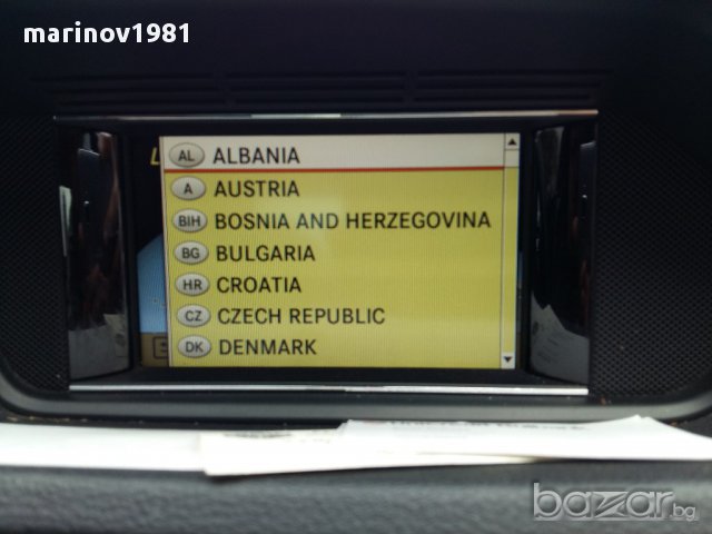 Навигационен диск за навигация Mercedes Benz Audio 50 APS DVD (NTG4-212) v13, снимка 4 - Аксесоари и консумативи - 14655643