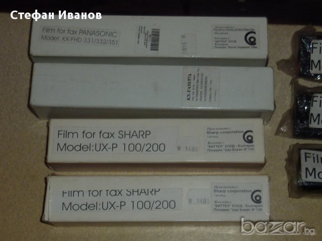 Тонер касети за факс Панасоник и Шарп., снимка 4 - Консумативи за принтери - 12663069