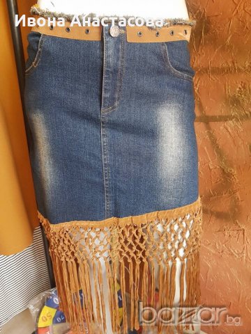 ДЪНКОВА ПОЛА С ВЕЛУРЕНИ РЕСНИ, снимка 4 - Поли - 18209365