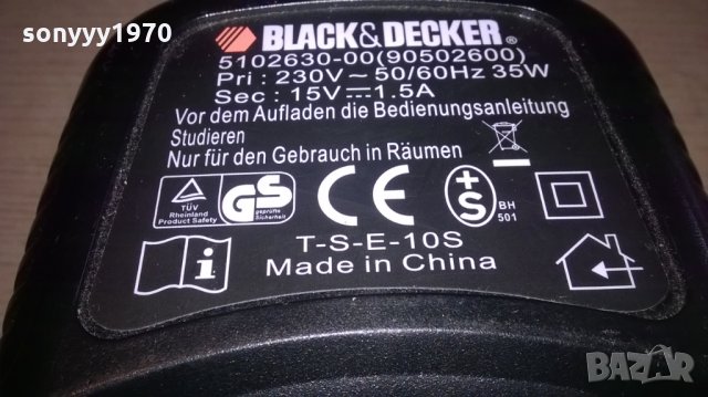 Black&decker battery charger-внос швеицария, снимка 4 - Винтоверти - 23831770