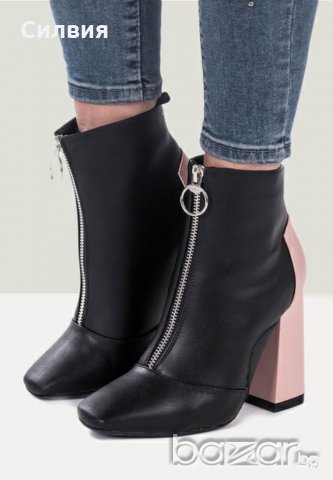 Атрактивни за 45лв, снимка 1