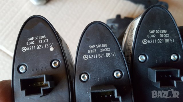 Бутони Мерцедес W211, снимка 4 - Части - 24504296