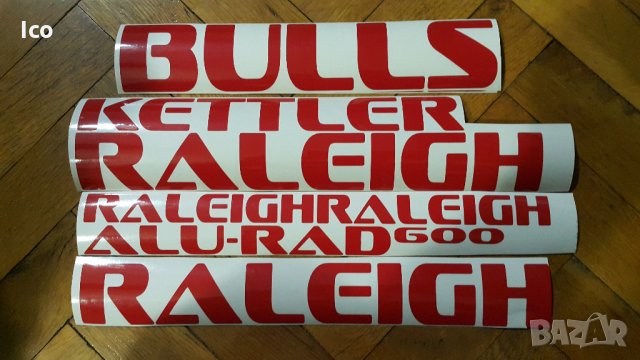 Стикери за Всеки велосипед колело , скутер мотор, снимка 8 - Части за велосипеди - 21907507