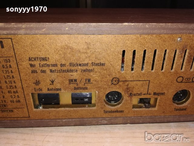 universum hi fi-retro receiver-внос швеицария, снимка 16 - Ресийвъри, усилватели, смесителни пултове - 21200892