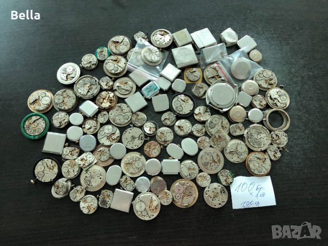 лот машинки за часовници, снимка 3 - Други - 25460934