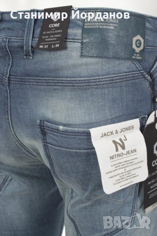 Мъжки дънки Jack & Jones размер 31, снимка 8 - Дънки - 22177205