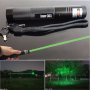 Мощен зелен лазер +(дискотечна приставка,2бр-ключове,връзка за ръка), снимка 2