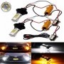 DRL LED Дневни светлини, снимка 3