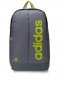 Раница Adidas Essentials Linear Grey Backpack, снимка 3