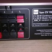 dual cv1160 stereo amplifier-made in germany-внос швеицария, снимка 16 - Ресийвъри, усилватели, смесителни пултове - 22061774