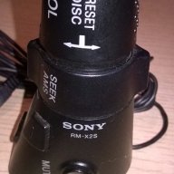 Sony rm-x2s car remote-внос швеицария, снимка 5 - Аксесоари и консумативи - 15142083