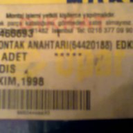 разпродавам нови авто4асти за модели до 1999год, снимка 8 - Аксесоари и консумативи - 7788516