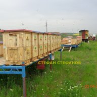 Пчеларска платформа + колесар., снимка 2 - Ремаркета - 8770746