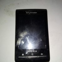 Xperia x10miniнай малкият андроид, снимка 1 - Sony Ericsson - 25814293