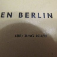 Грамофонна плоча Вагнер, Wagner - Rienzi, Weber - Euyrianthe -  издание 59 г., снимка 2 - Грамофонни плочи - 12798182